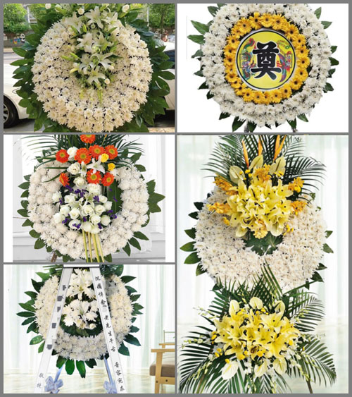 安徽淮南市潘集区芦集镇王桥村花圈速递